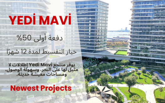 شقق للبيع في اسطنبول