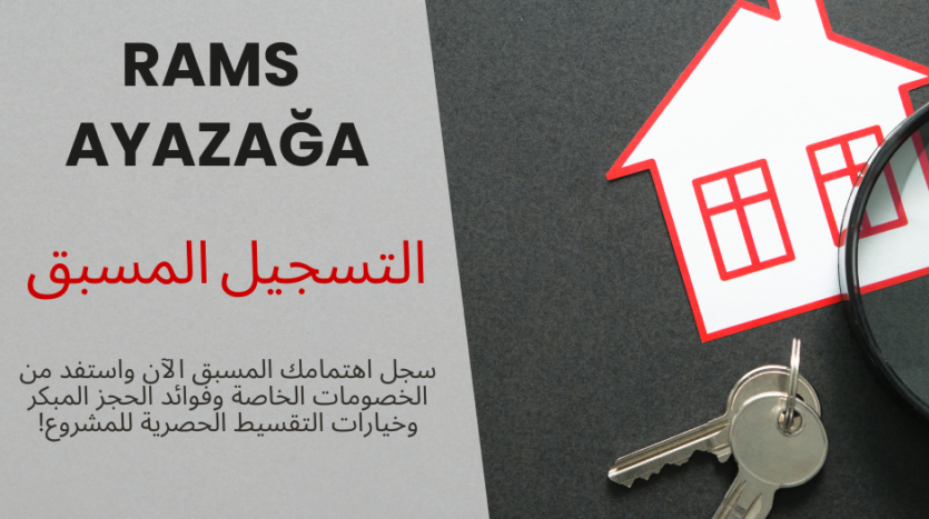 شقق للبيع في اسطنبول