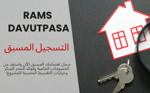 شقق للبيع في اسطنبول